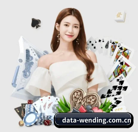 问鼎娱乐 APP